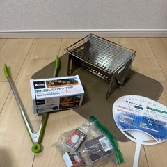 キャンプ焚き火セット