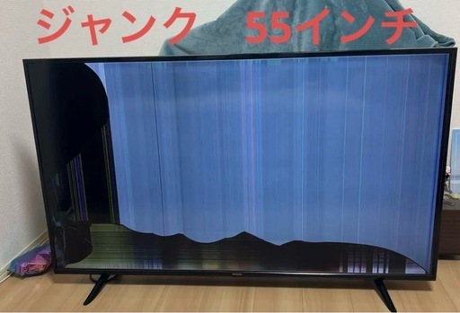 訳あり】4K対応液晶テレビ 55V Fiona 55UB10P H513849O