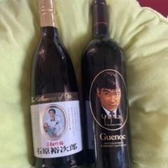 石原裕次郎古酒セットの画像