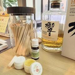 日々の暮らしに精油を✨ はじめてのメディカルアロマテラピー【少人数】 - 高槻市
