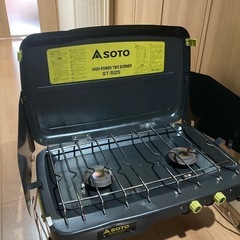 Amazon.co.jp: ソト(SOTO) ハイパワー2バーナー ST-525 : DIY
