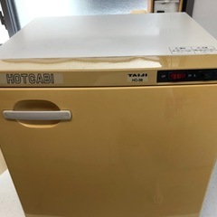 ホットキャビ　保温庫　三段