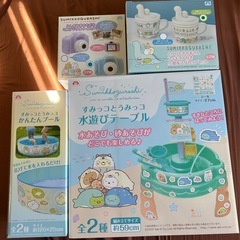 新品！すみっコぐらし まとめ売り