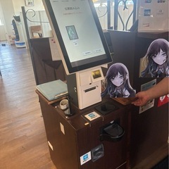 最新スマートレジ（食券機でも可能）