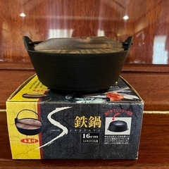 鉄鍋新品2セットの画像