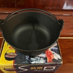 鉄鍋新品2セットの画像