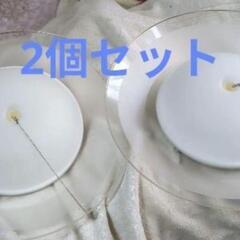 １個ヒビあり・確認なしのためジャンク品　2個セット　アイリスオー...