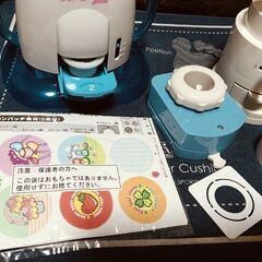 ニューカンバッチグー、大人向けカンバッチグーセットの画像