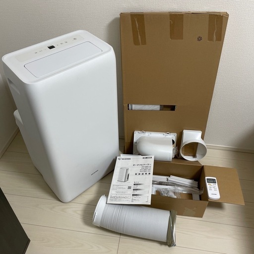（決まりました）アイリスオーヤマポーダブルクーラー　IPA-3521G ホワイト アイリスオーヤマ 衣類乾燥除湿機　2021年製リモコン付