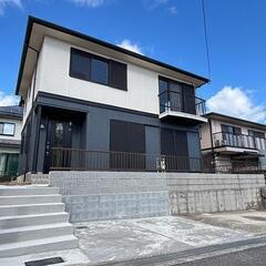 諦める前に、まずはご相談を大津市