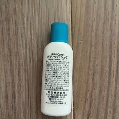 キュレル　試供品の画像