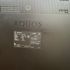 【訳あり】SHARP AQUOS 52インチ　LC-52Z5の画像