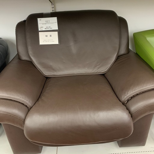 【軽トラ無料貸し出し】【himolla】【1人掛けソファー】【トレファク所沢店】