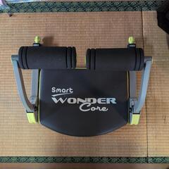 【送料込み】Smart Wonder Core スマートワンダー...