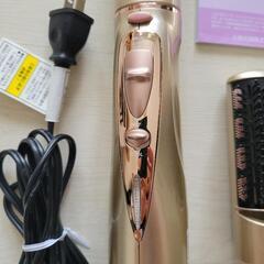 KOIZUMI カーリングドライヤー KHC-5111 マイナスイオンの画像