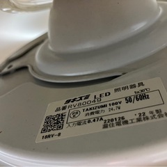 タキズミ照明の画像