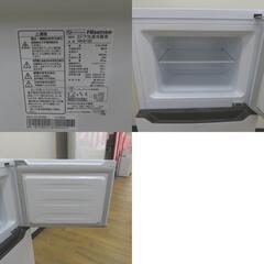Hisence (ハイセンス) 冷蔵庫 120L 2ドア冷蔵庫 直冷式 ホワイト 右開き HR-B12C-W 【コンプオフ金沢野々市店】の画像