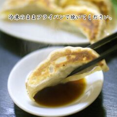 ３０個入り！大容量♪の画像