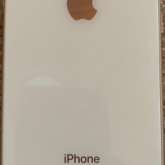 iPhone8の画像