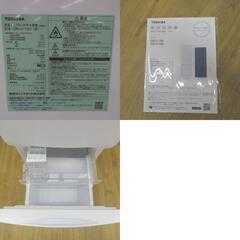 TOSHIBA (東芝)  冷蔵庫 153L 一人暮らし向け 2ドア ホワイト GR-U15BS 【コンプオフ金沢野々市店】の画像