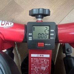 【売却者様確定済】ナイスディ　健康ステッパーの画像