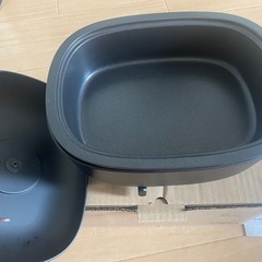 無印良品1人用ホットプレートの画像