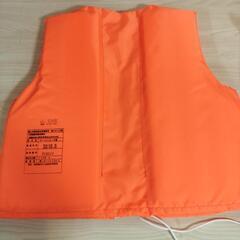 救命胴衣　ライフジャケット　新品未使用の画像