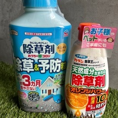 《決定》(๑^ᴗ^)ﾉ ٩(･̑◡･̑๑)【未開封✨】雑草対策に！の画像