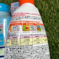 《決定》(๑^ᴗ^)ﾉ ٩(･̑◡･̑๑)【未開封✨】雑草対策に！の画像