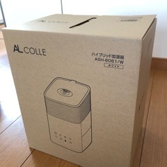 新品未開封　高級ハイブリッド加湿器の画像