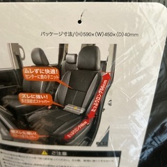 ベーシックレザー１個500円(西野まで)の画像