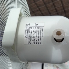 扇風機(どれでも)の画像