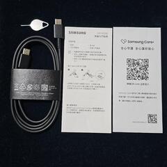 【美品】 値下げ Galaxy S24 Ultra 海外版 SIMフリー 512GB 【日本未発売カラー】の画像