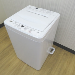 ヤマダ電機 (ヤマダデンキ) 洗濯機 6.0kg ホワイト 送風...