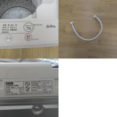 ヤマダ電機 (ヤマダデンキ) 洗濯機 6.0kg ホワイト 送風 乾燥機能付き 全自動 一人暮らし 中古  YWM-T60H1 【コンプオフ金沢野々市店】の画像