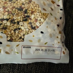 新品　すべて国産　雑穀②の画像