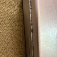 無印　お茶の空き缶の画像