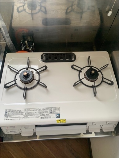 プロパンガスコンロ