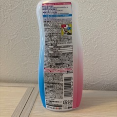 はだまも 虫除けスプレーの画像