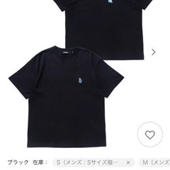 エクストララージ　Tシャツ　中高生や女の子でも👌の画像