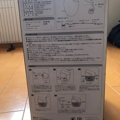 アクアアロマの画像