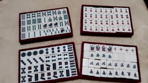 竹の古い麻雀牌 (なつ) 金山の囲碁、将棋、麻雀の中古あげます