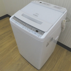 HITACHI (日立) 洗濯機 7.0kg 全自動洗濯機 ビー...