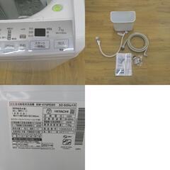 HITACHI (日立) 洗濯機 7.0kg 全自動洗濯機 ビートウォッシュ ホワイト 中古   BW-V70FE8 【コンプオフ金沢野々市店】の画像