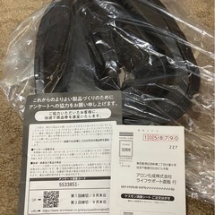 介護トイレの画像