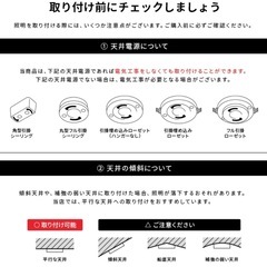 値下げしました✨✨おしゃれライトの画像