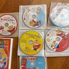 こどもチャレンジなどDVD14枚セットの画像