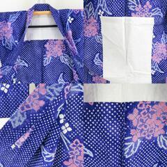 浴衣 絞り 絞り浴衣 青紫色ｘピンク色 ぼかし染め アジサイ模様 仕立て上がり 夏物 女性用ゆかた 綿100% レディース 夏祭り 花火大会 団扇 身丈158cm 【キモノオフ野々市若松店】の画像