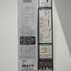 イカ釣り ヤエン ウキ釣り セットの画像