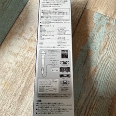 ほぼ新品 オーディオテクニカ AT-X3 マイクの画像